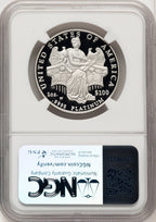 2006-W $100 One-Ounce Platinum Eagle Statue of Liberty Brown Label NGC PF70 (774692008)