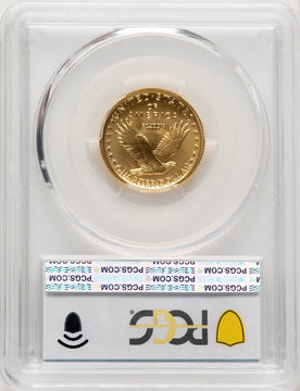 2016-W 25C Standing Liberty 100th Anniversary Gold Centennial Blue Gradient PCGS MS70 (520625008)