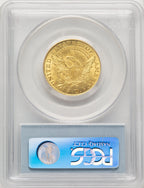 1810 $5 Small Date Tall 5 Early Half Eagle PCGS MS61