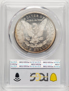1878-CC Morgan Dollar PCGS MS64 (774649005)