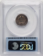 1857 10C CA Proof Seated Dime PCGS PR65