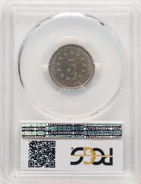 1882 5C CAC Proof Shield Nickel PCGS PR64
