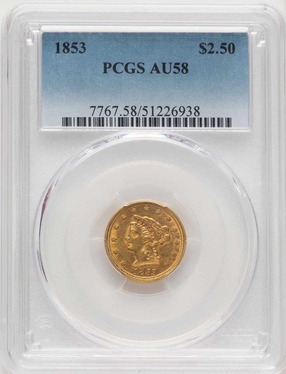 1853 $2.50 Liberty Quarter Eagle PCGS AU58 (774890045)