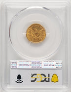 1853 $2.50 Liberty Quarter Eagle PCGS AU58 (774890045)