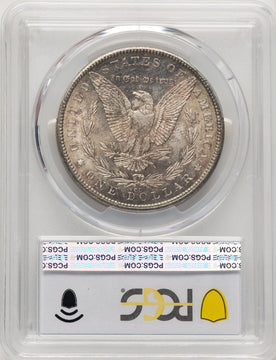 1890-CC Morgan Dollar PCGS MS63 (774890048)