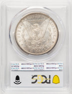 1890-S Morgan Dollar PCGS MS65 (774652016)