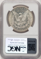 1884-S Morgan Dollar NGC AU58 (774896010)
