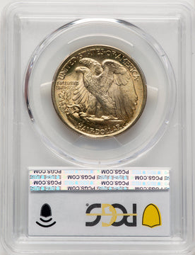 1936 50C Walking Liberty Half Dollar PCGS MS67 (774715006)
