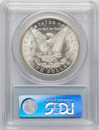1885-CC Morgan Dollar PCGS MS64
