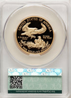 2015-W One-Ounce Gold Eagle CACG PR70