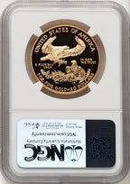 2008-W $50 One-Ounce Gold Eagle Brown Label NGC PF70 (773513004)