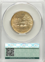 1937 50C Antietam Commemorative Silver CACG MS67