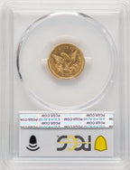 1840 $2.50 Liberty Quarter Eagle PCGS AU58