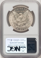 1897-O Morgan Dollar NGC MS63