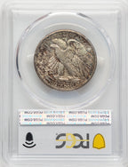 1918-S 50C Walking Liberty Half Dollar PCGS MS64 (772689003)
