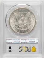 1900-O/CC Morgan Dollar PCGS MS65 (507046001)