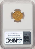 1850 $2.50 Liberty Quarter Eagle NGC AU50 (774686001)
