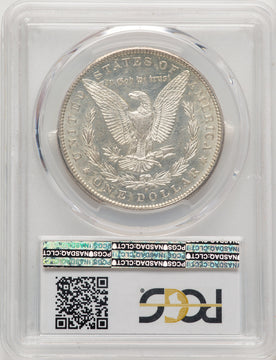 1895-S Morgan Dollar PCGS AU58