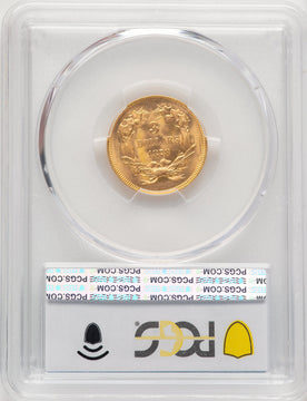 1878 $3 Three Dollar Gold Pieces PCGS MS65 (774458001)