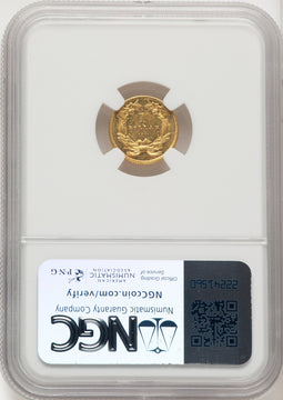 1861 G$1 Gold Dollar NGC MS62 (774686002)