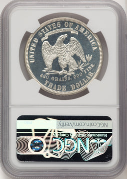 1881 T$1 Proof Trade Dollar NGC PR66