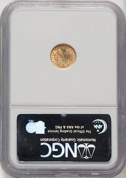 1853 G$1 Gold Dollar NGC MS65 (774093001)