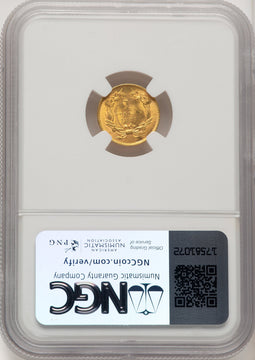 1855 G$1 Type Two Gold Dollar NGC MS64