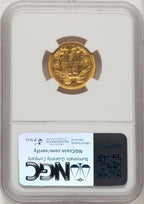 1868 $3 Three Dollar Gold Pieces NGC MS61