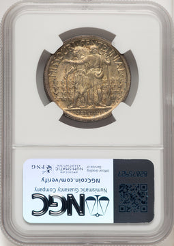 1921 50C Missouri Commemorative Silver NGC MS66 (774795005)