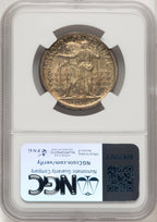 1921 50C Missouri Commemorative Silver NGC MS66 (774795005)