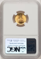 1926 $2.50 SESQUI Commemorative Gold NGC MS66
