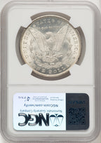 1883 Morgan Dollar NGC MS67 (774952007)
