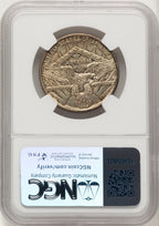 1939-S 50C Arkansas Commemorative Silver NGC MS67 (520502023)
