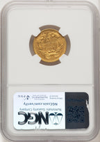 1868 $3 Three Dollar Gold Pieces NGC AU58 (774711013)