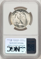 1946-S 50C Walking Liberty Half Dollar NGC MS67 (774742014)