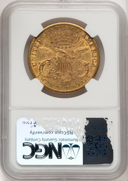 1883-CC $20 Liberty Double Eagle NGC AU55