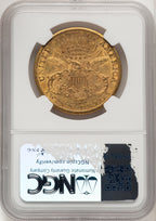 1883-CC $20 Liberty Double Eagle NGC AU55