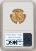 1913 $5 Indian Half Eagle NGC MS64 (774742052)