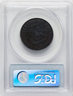 1799 1C S-189 Large Cent PCGS VF25