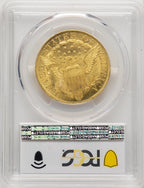 1800 $10 Early Eagle PCGS MS64