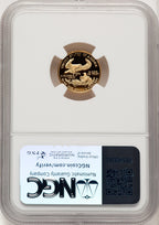 2007-W $5 Tenth-Ounce Gold Eagle Brown Label NGC PF70 (774097002)