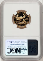 1993-P $10 Quarter-Ounce Gold Eagle Brown Label NGC PF70 (507166199)