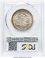 1934 50C Maryland CAC Commemorative Silver PCGS MS67