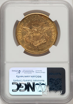 1859-S $20 Liberty Double Eagle NGC AU53 (177269009)