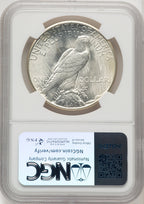 1934-S Peace Dollar NGC MS61