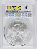 2021 American Silver Eagle Type 2 At Dusk & Dawn 35th Anniversary 320th PCGS MS70