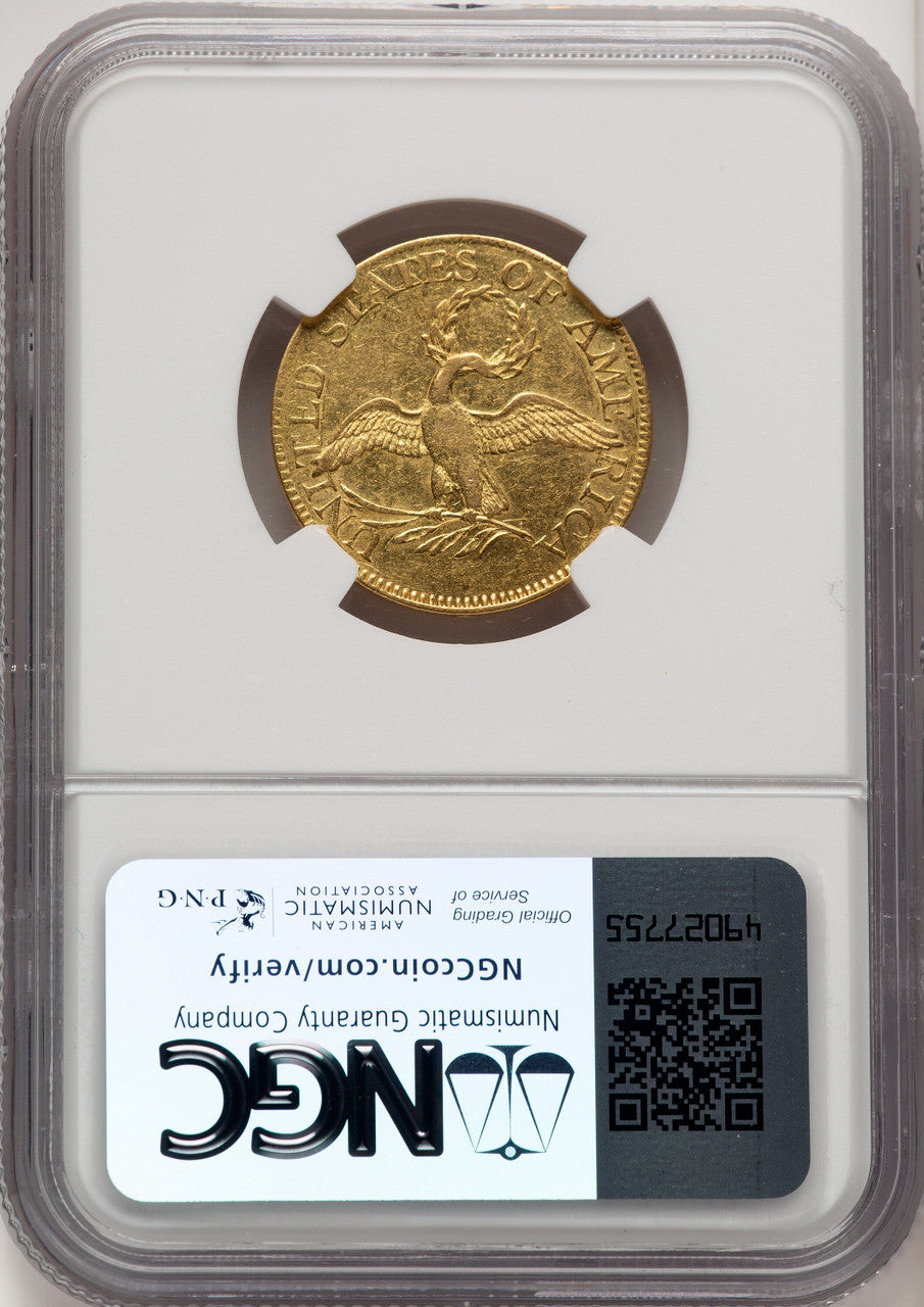 1795 $5 Small Eagle Brown Label Early Half Eagle NGC AU55