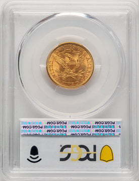 1882 $5 CAC Liberty Half Eagle PCGS MS66