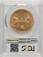 1877-CC $20 Liberty Double Eagle PCGS AU53 (177260003)