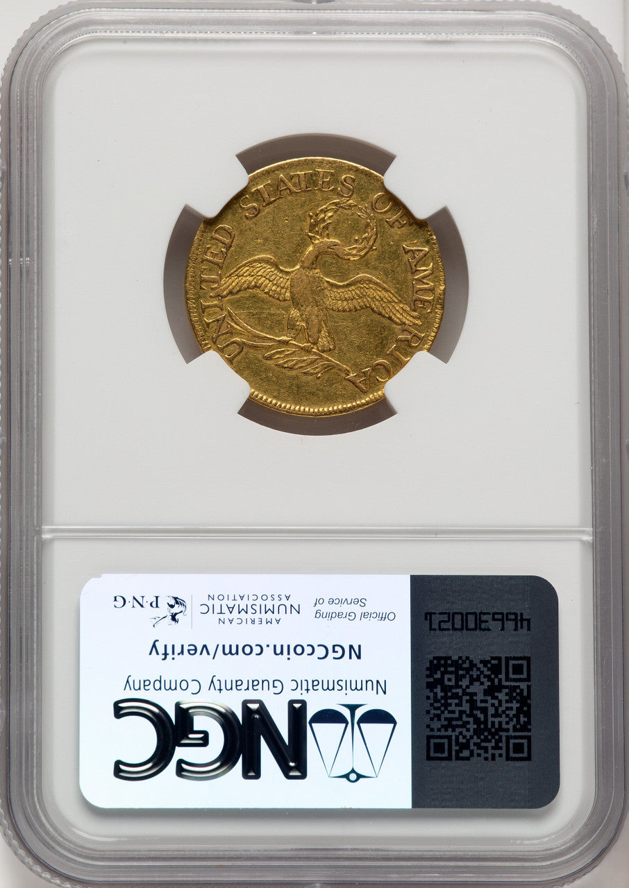1795 $5 Small Eagle Early Half Eagle NGC AU53